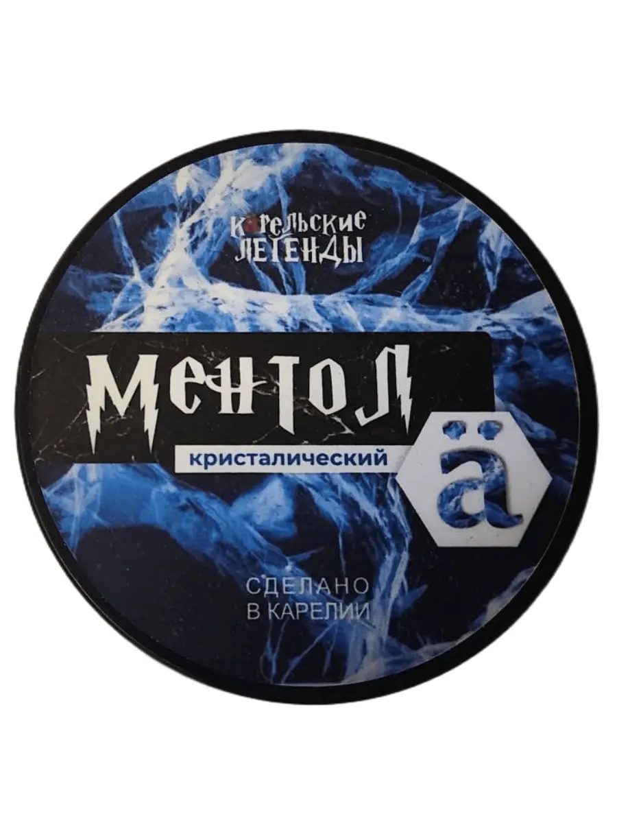 Ментол для бани и сауны Классический, (50 гр.)