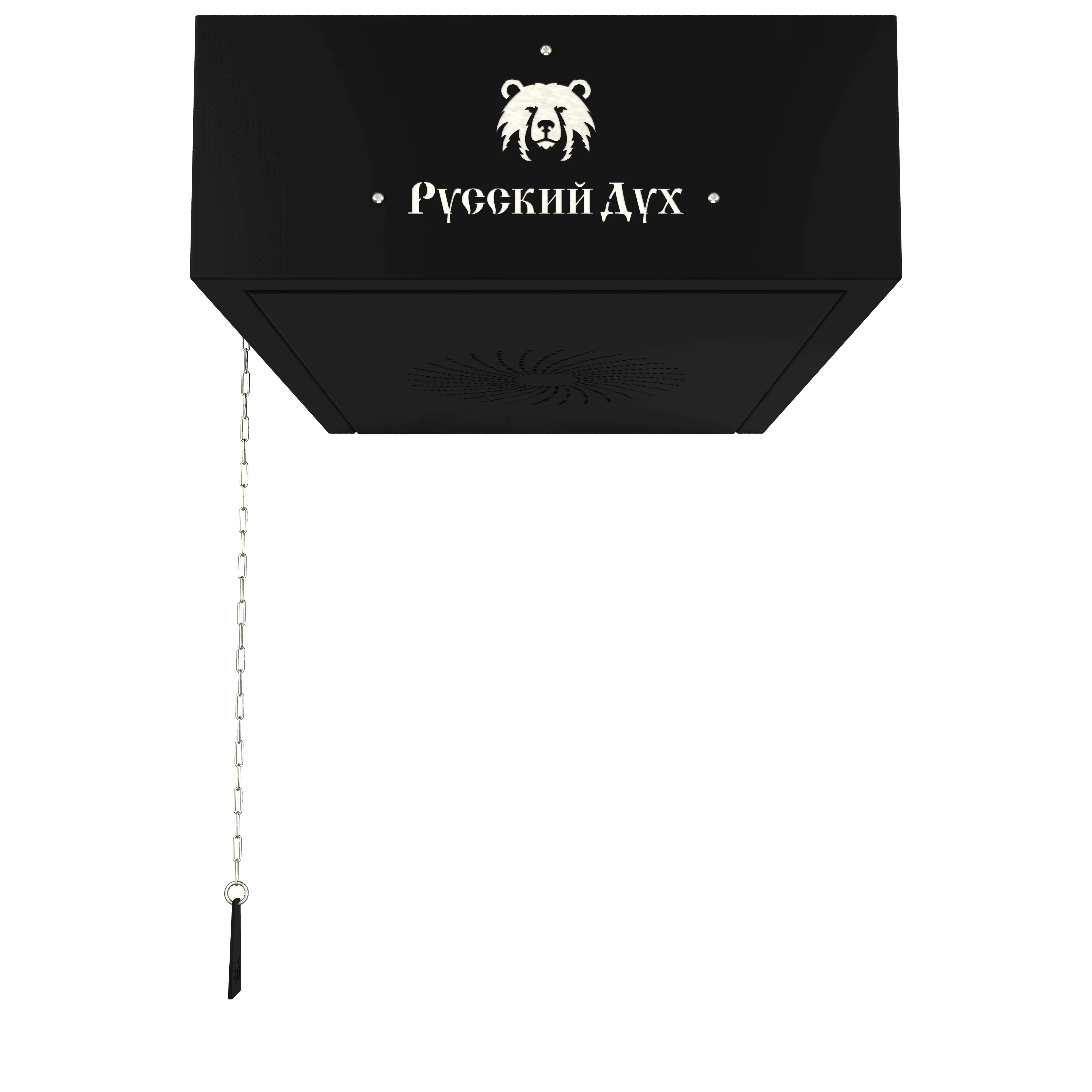 Обливное устройство Кивач 23 л, Металл Чёрный