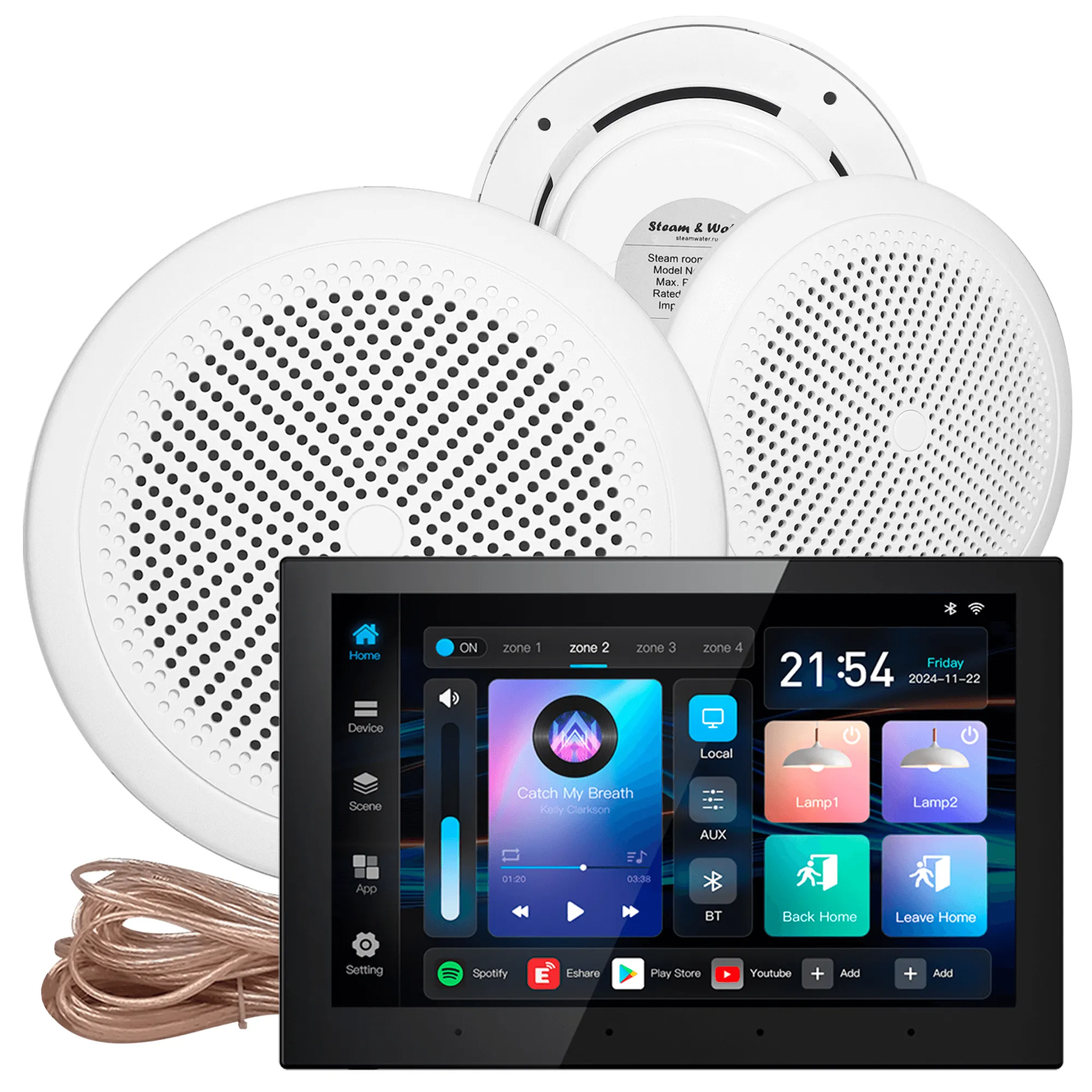 Комплект акустической системы SW-3 SOUND Next WiFI (три колонки)