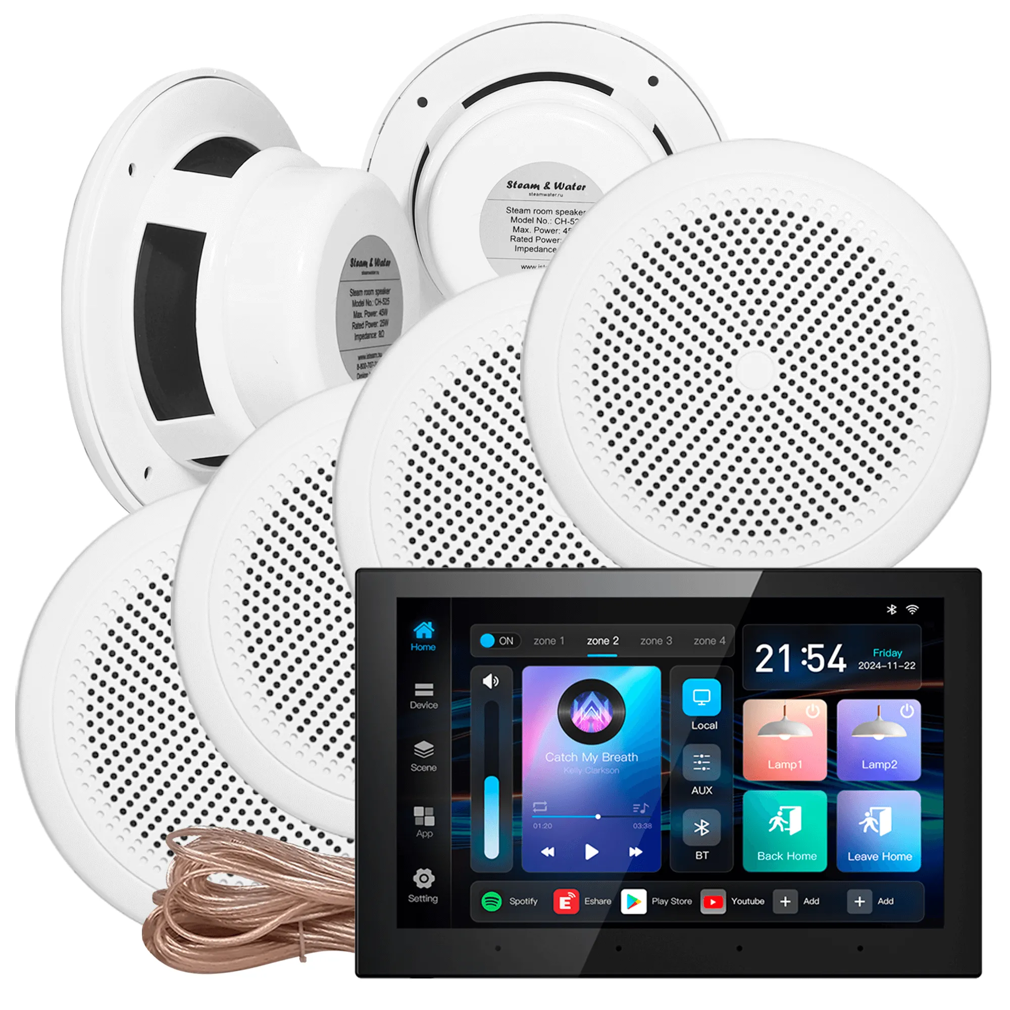 Комплект акустической системы SW-6 SOUND Next WiFI (шесть колонок)