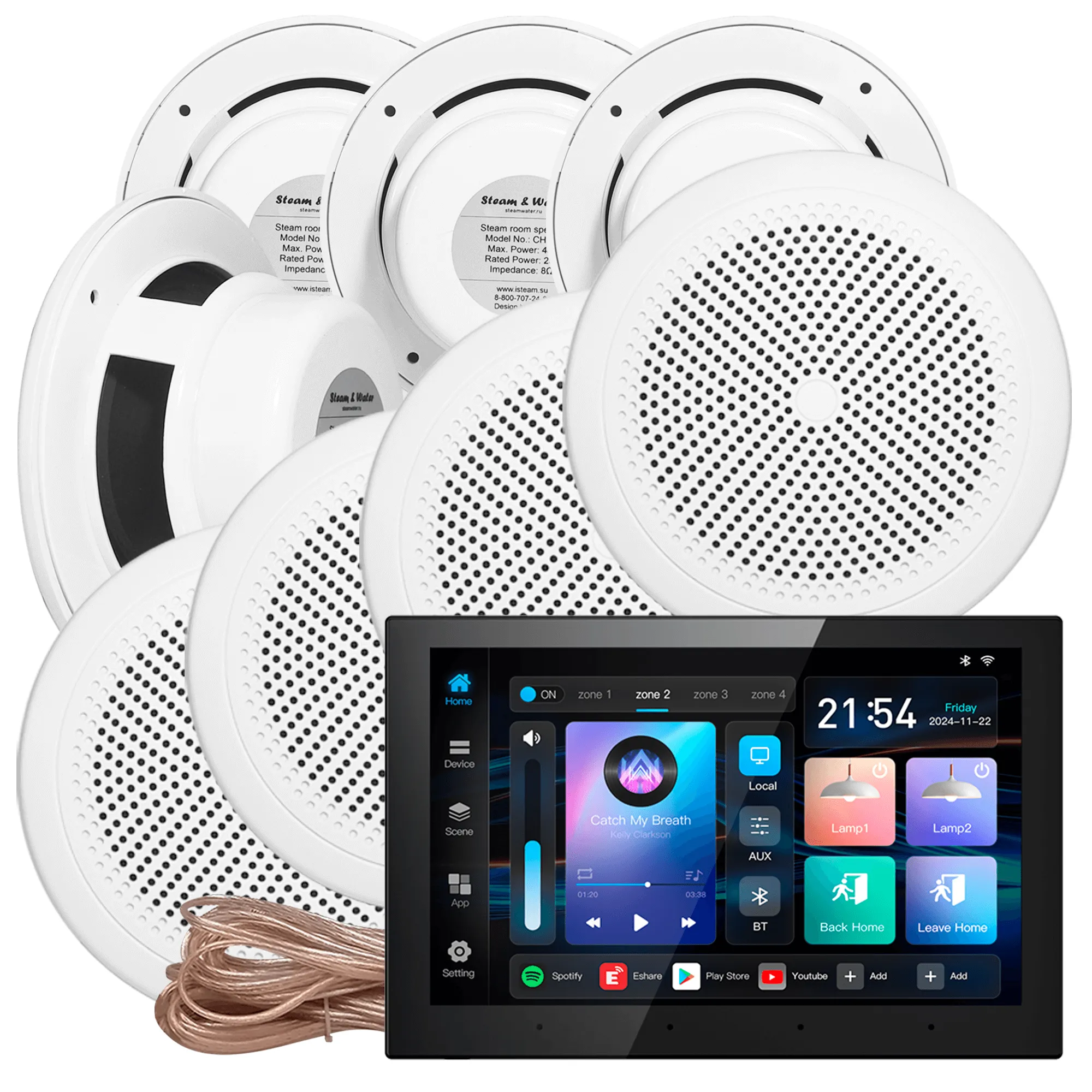 Комплект акустической системы SW-7 SOUND Next WiFI (семь колонок)