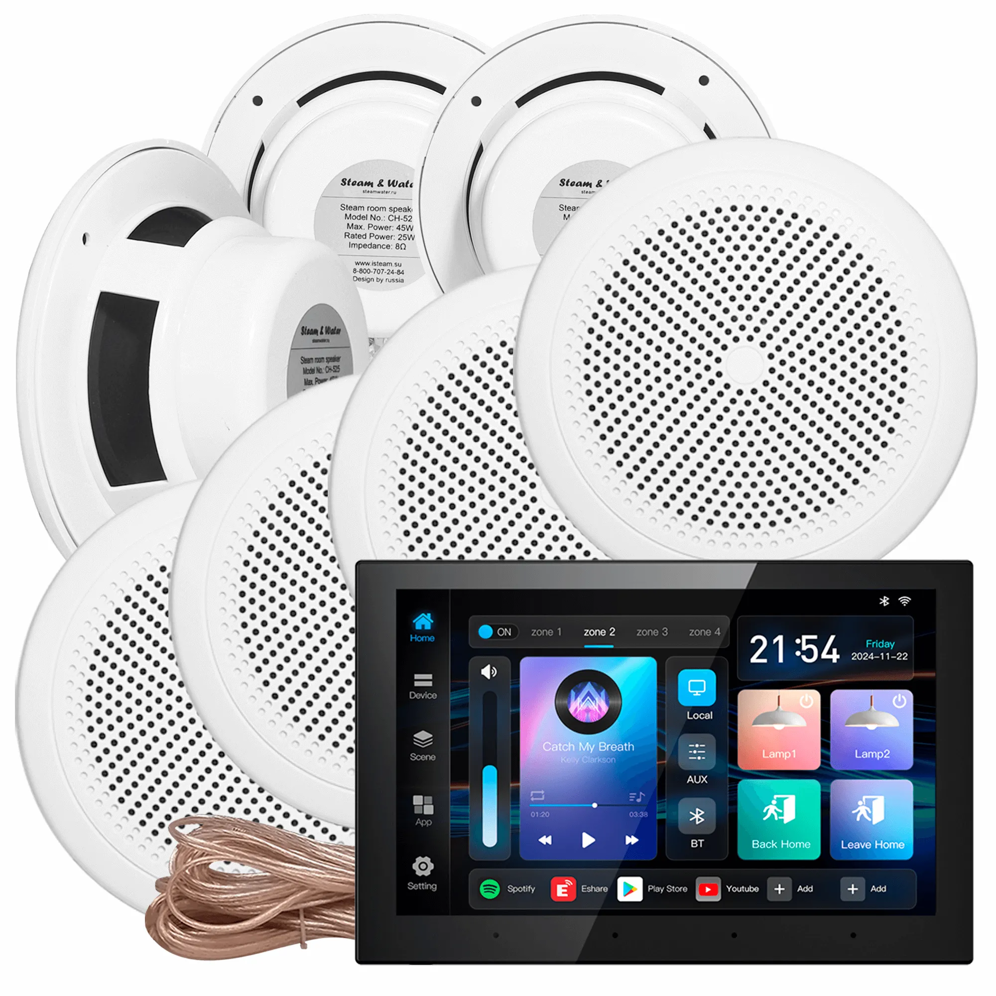Комплект акустической системы SW-8 SOUND Next WiFI (восемь колонок)