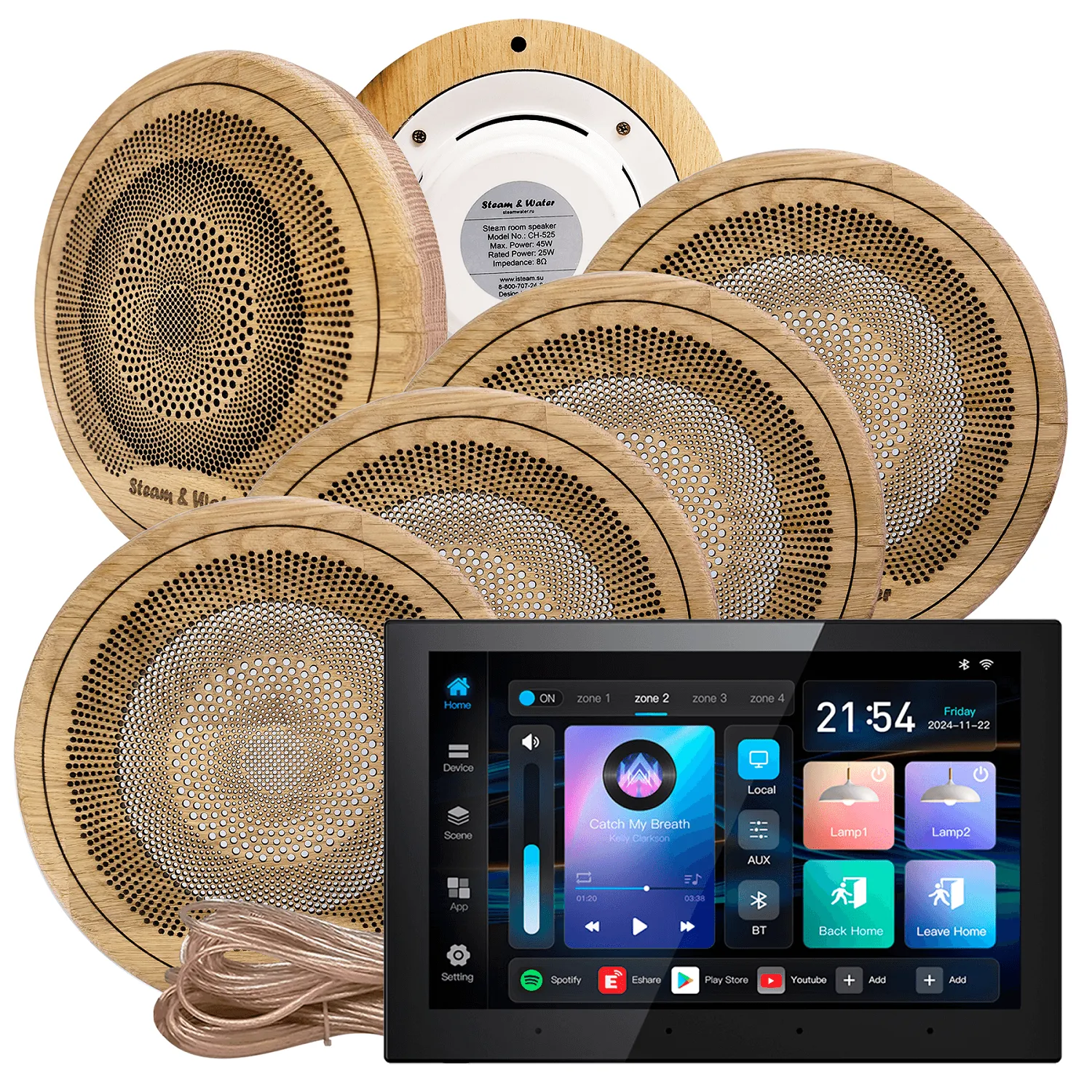 Комплект акустики SOUND Next WiFI Wood (шесть колонок, круг)