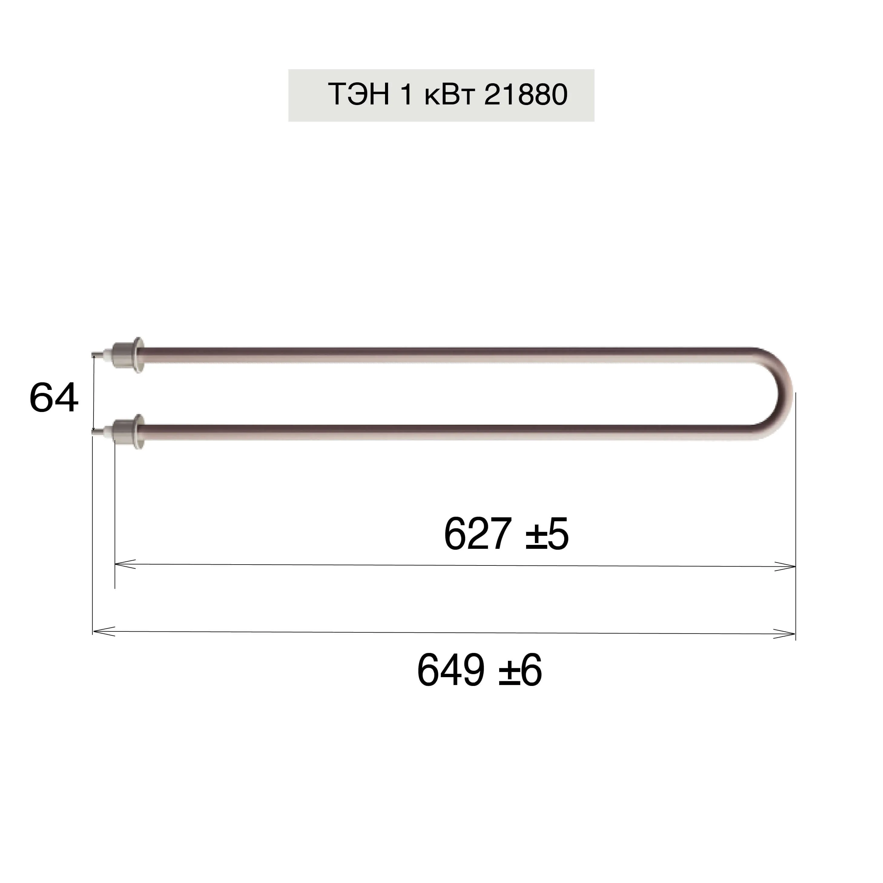 ТЭН для печей ВВД 128-В-13/1 Т220 HTG1\2С.О М5-64-F2-21880 (ФутуРус)