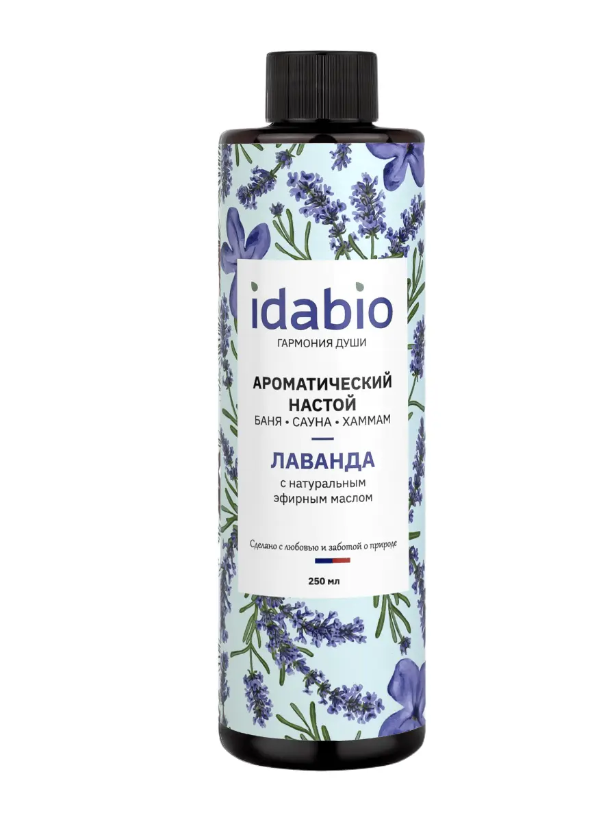 Ароматический настой для бани Лаванда IDABIO 250 мл